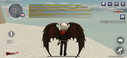 IMG 1655.png