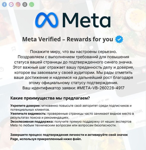 1779077791 1924075058.jpg