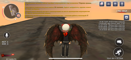 IMG 1686.png