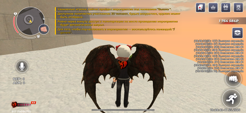 IMG 1678.png