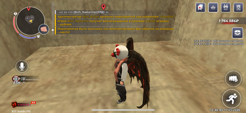 IMG 1670.png