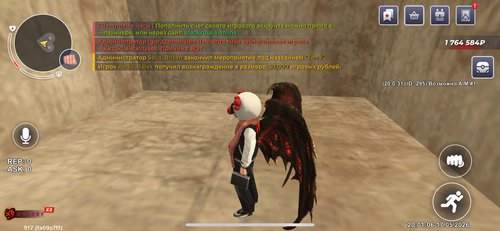 IMG 1696.png