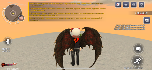 IMG 1700.png