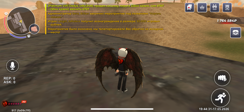 IMG 1688.png