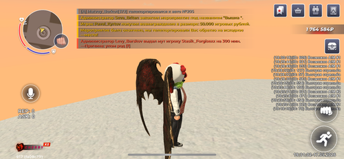 IMG 1680.png