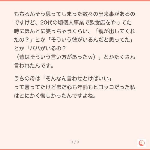 436a07b80cd9.png