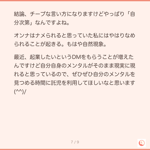 09e84dc9a5e5.png