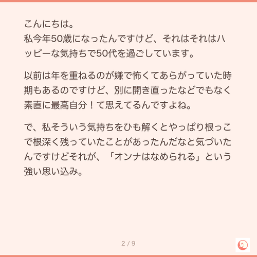 8eec0b2718dc.png
