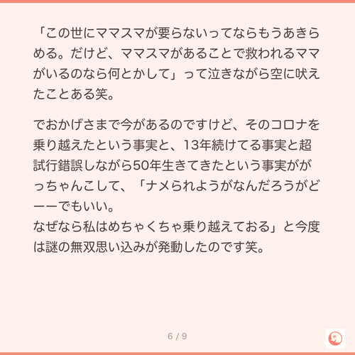 3cb04e8cc068.png