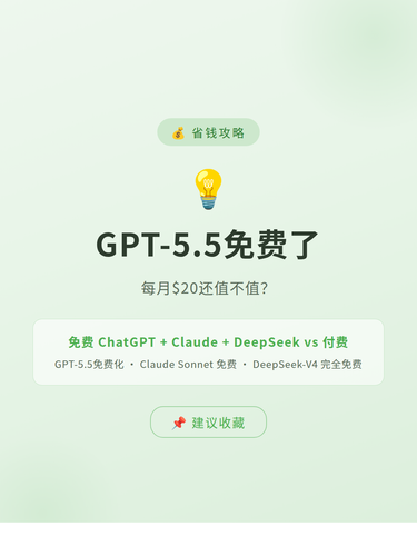 card 01 封面.png