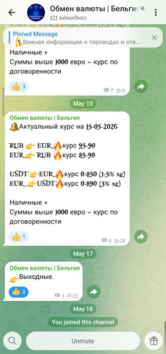 1000014789.jpg