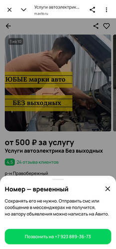 1000014787.jpg