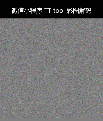 upload temp 11657.png