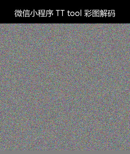 upload temp 10554.png