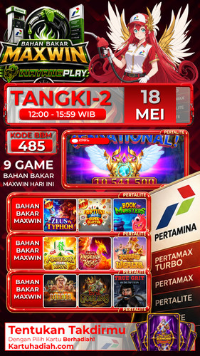SERVER 2 WAYANGPLAY 2.jpg