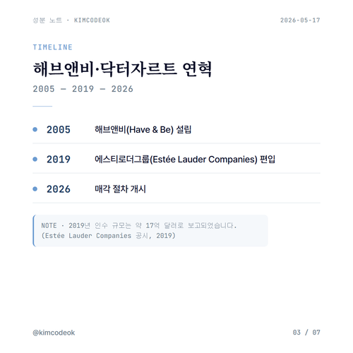 201d86ebe865.png