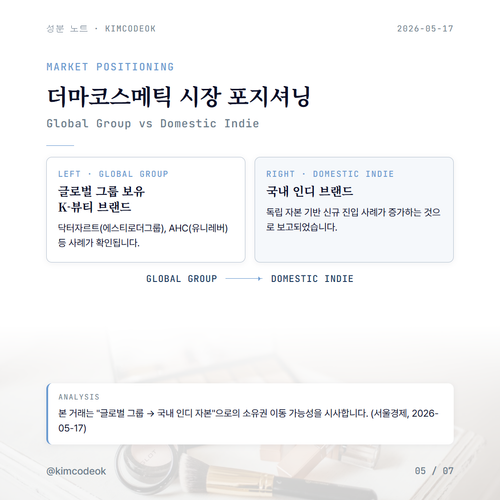 3e2300ba3843.png