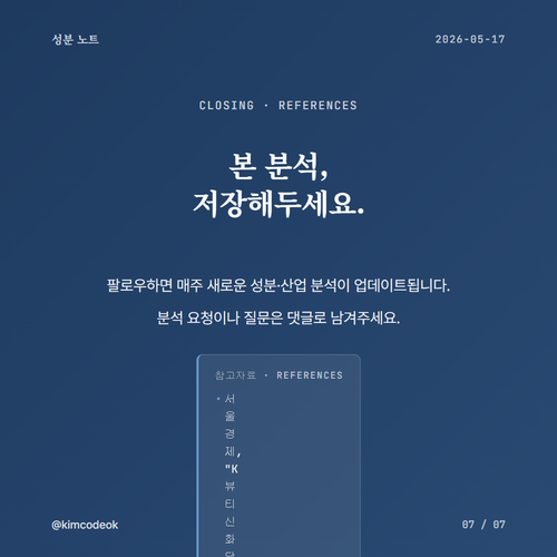 72533e7a4ac2.png