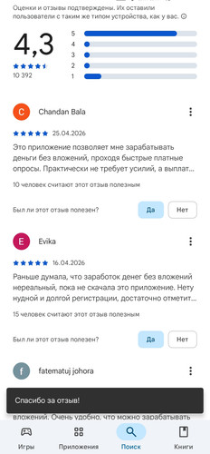 1000014803.jpg
