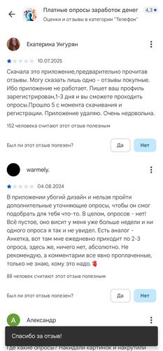 1000014805.jpg