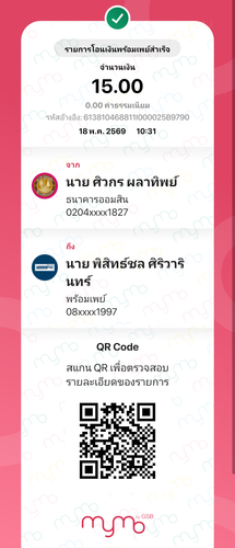d63d439802ec.png
