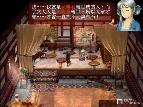 u=898621645,1947317288&fm=253&fmt=auto&app=138&f=JPEG.webp