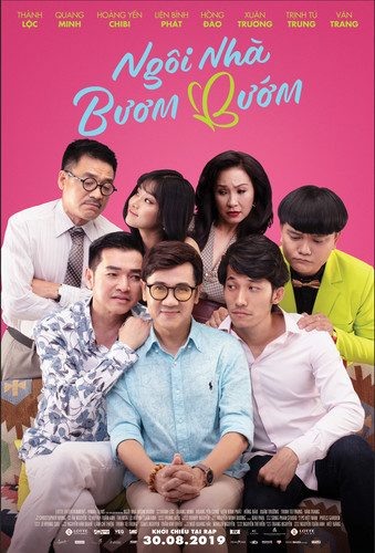 kiem Butterfly House (2019).jpg