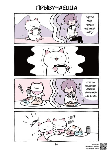 04 433 Прывучаецца.jpg