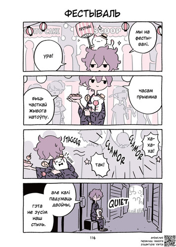 04 468 Фестываль.jpg