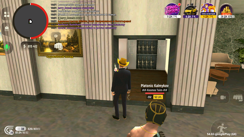 Screenshot 20260401 165203.png