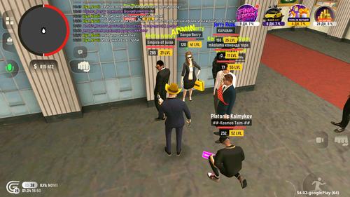 Screenshot 20260401 165018.png