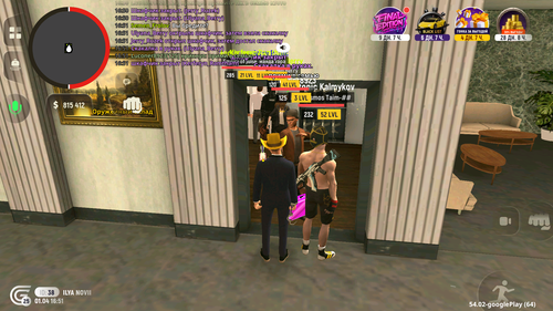Screenshot 20260401 165122.png