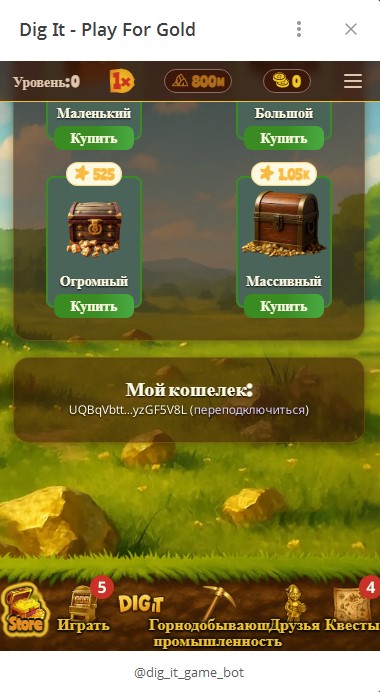 Screenshot 3.jpg