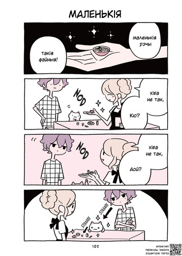 04 454 Маленькія.jpg