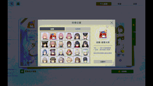 MyVideo 2.gif