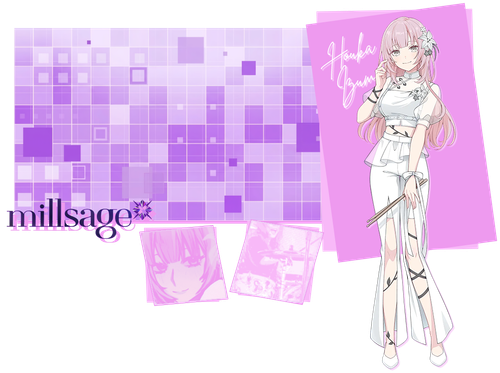houkaredo.png