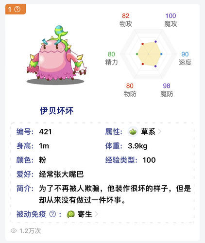 898D43D1 CC2B 406B 8182 09DC427814A2.jpg