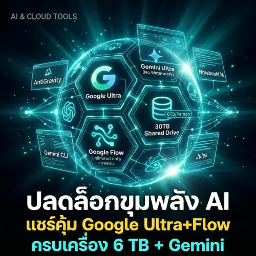 Gemini Generated Image nscy20nscy20nscy.webp