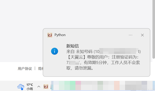 09b103884d93.png