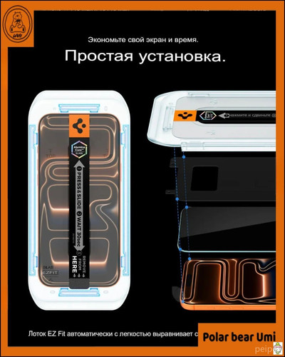 1ece185bf3a0.jpg