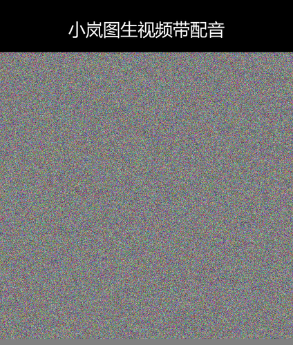 upload temp 240.png
