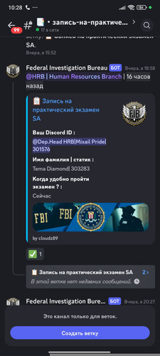 1000023570.jpg