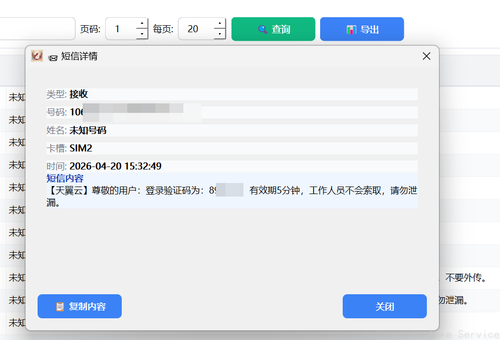 bd6bb9af569f.png