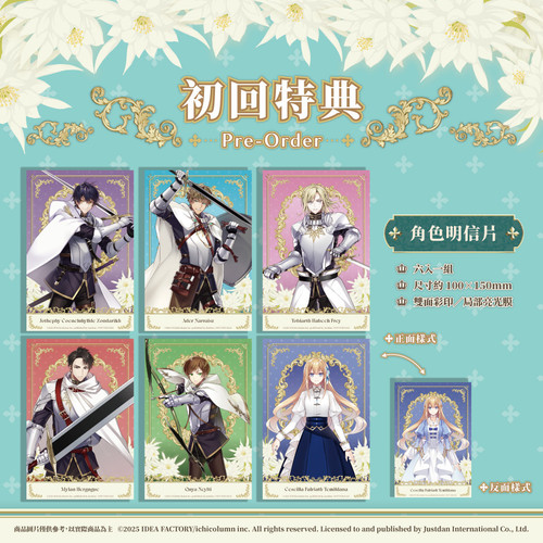 1751943618 777806a5947f9d33eaf3.jpg