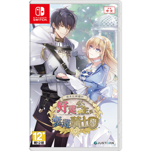 1751505437 9e444785abf4c76acbd6.jpg