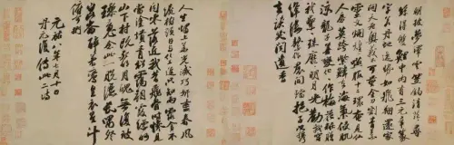 1000090674.webp
