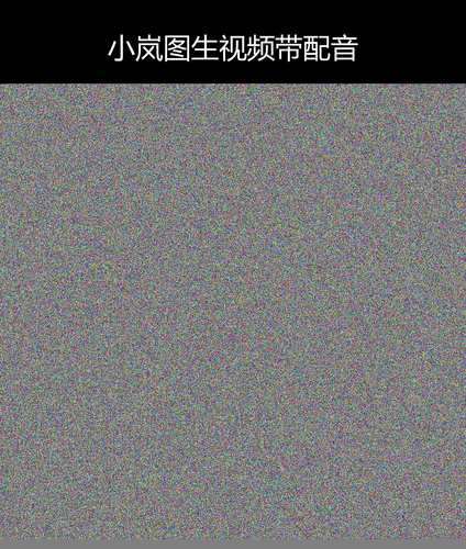upload temp 32952.png