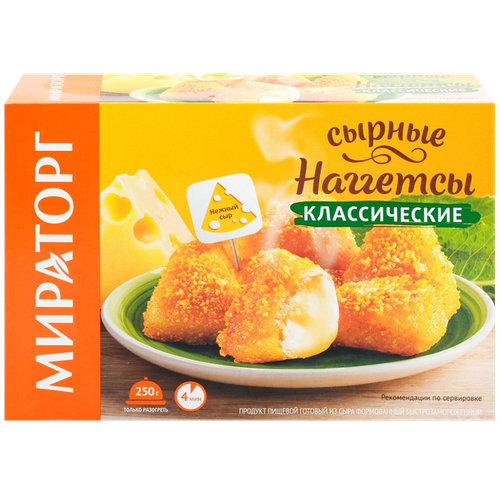 4630056982201 389068 НАГГЕТСЫ МИРАТОРГ СЫРНЫЕ КЛАССИЧЕСКИЕ 250ГР КОР.png