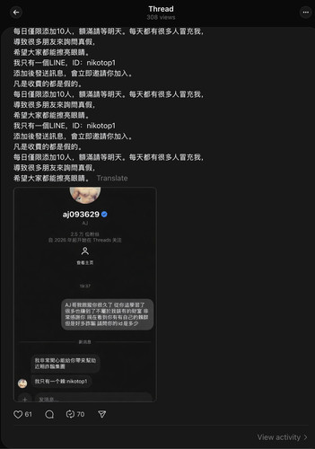 iScreen Shoter Google Chrome 260421130822.jpg