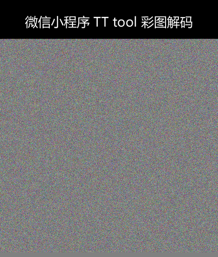upload temp 16445.png